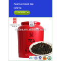 Keemun black tea oldest afternoon tea for Europe-grade one